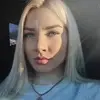 Отзыв от Дарья Куликова