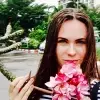 Отзыв от Инна Столярова